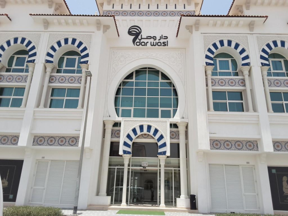 Al Badea Agarwood Trading