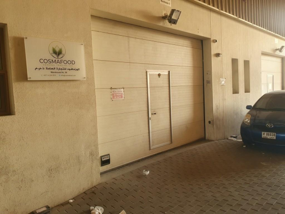 Cosmafood General Trading