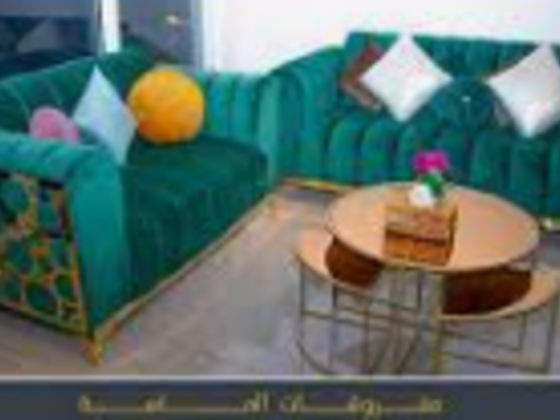 Al Masa Furniture