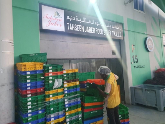 Tahseen Jaber Foodstuff Trading