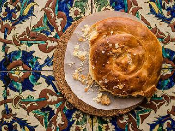 Al Matina Bakery