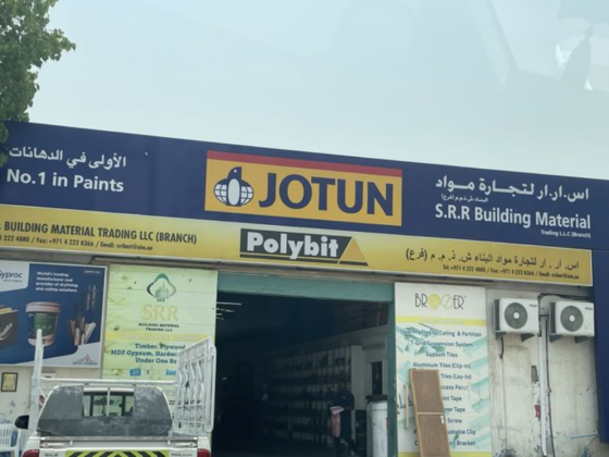 S R R Building Material Trading