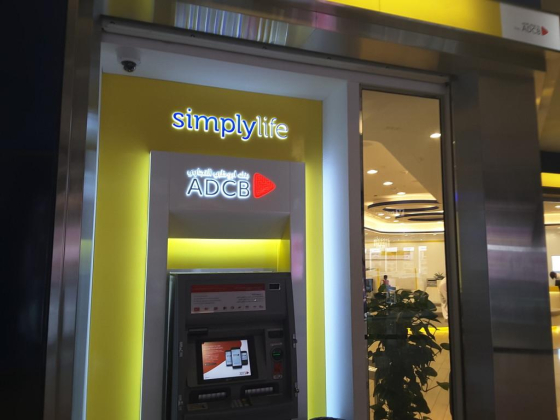 Abu Dhabi Commercial Bank (ADCB) - ATM & CDM
