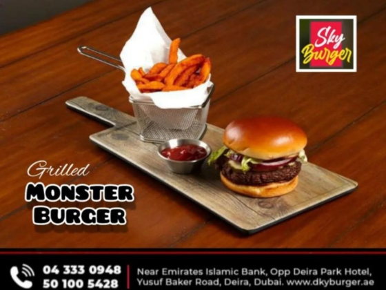 Sky Burger Cafeteria