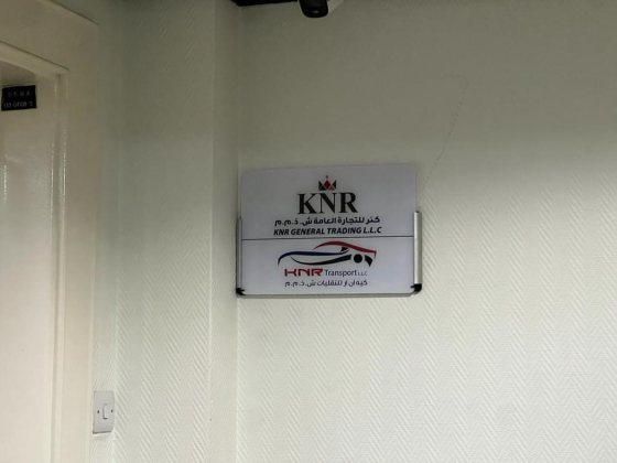 KNR Transport