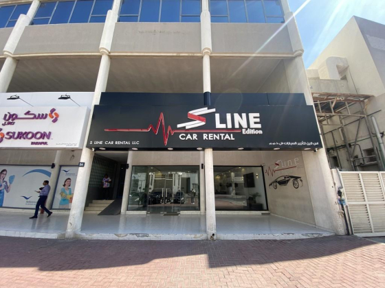 S Line Edition Car Rental
