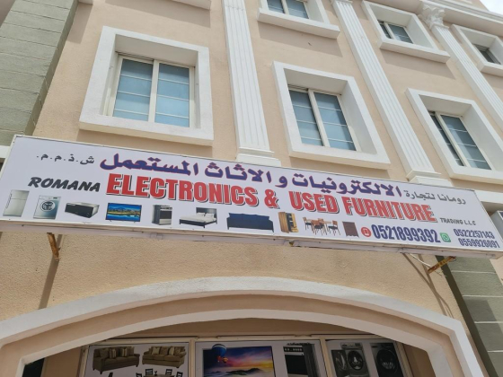 Romana Electronic & Used Furniture Trading