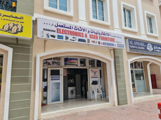 Romana Electronic & Used Furniture Trading