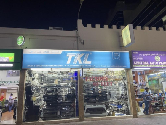 WTP Auto Spare Parts Trading