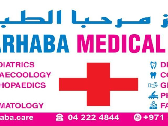 Marhaba Medical Centre