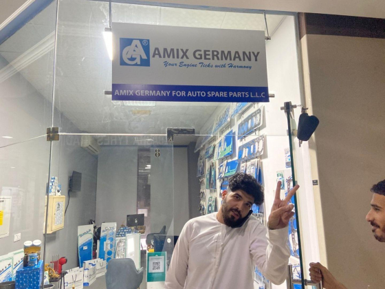 Amix Germany For Auto Spare Parts