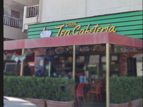 Dark Tea Cafeteria