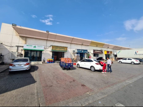 Ammar Albakrawe Vegetables & Fruits Trading