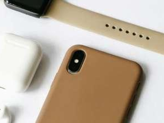 Gujrat Mobile Phones Trading