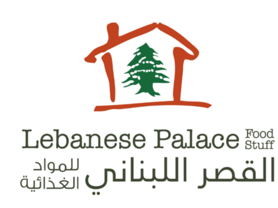 Lebanese Palace