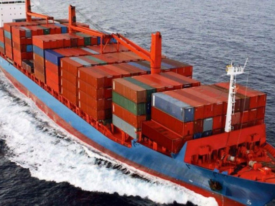 Gulf Circl Maritime