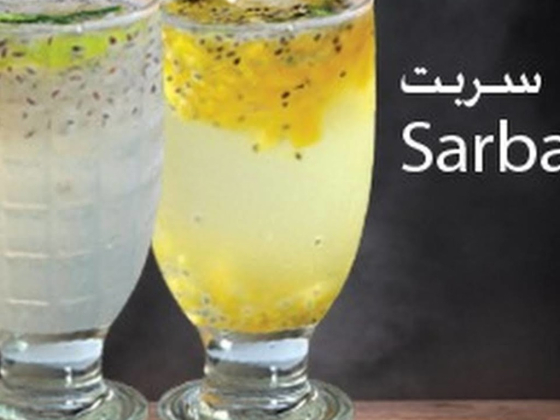 Gulf Tea Time Cafeteria