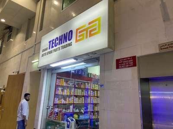 Grand Techno Auto Spare Parts Trading