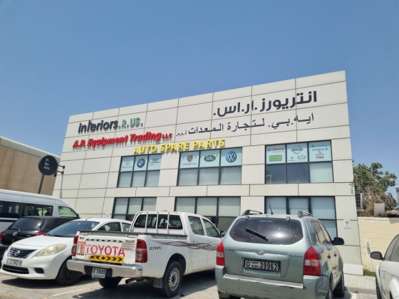 A.P. Equipment Trading