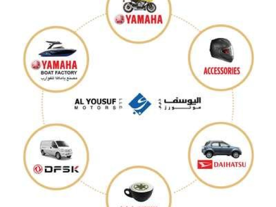 Al Yousuf Motors Marine Equipment Repairing
