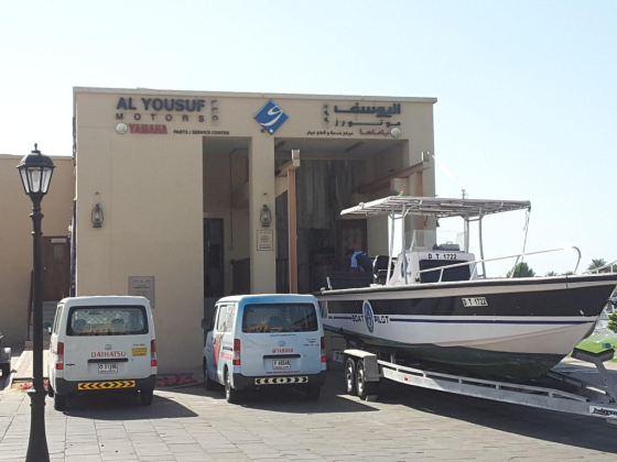 Al Yousuf Motors Marine Equipment Repairing