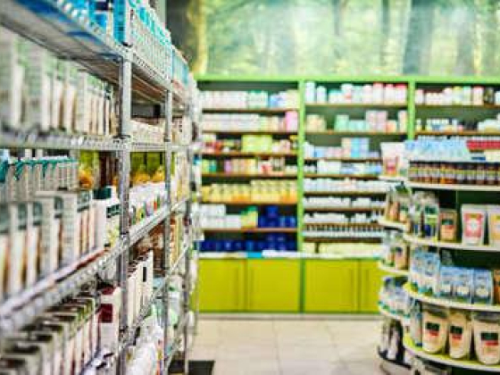 Nablus Foodstuff Trading