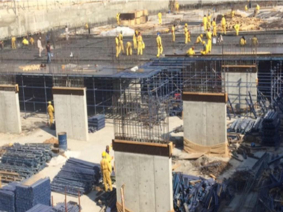 Archideo Engineering Consultants