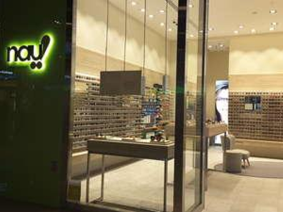 Nau Optical