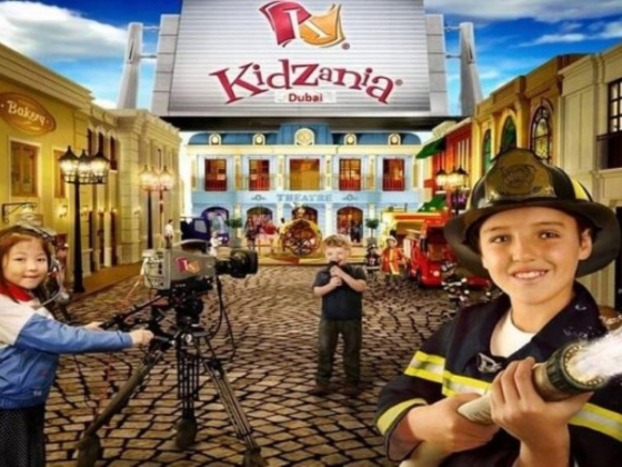 Kidzania - The Dubai Mall
