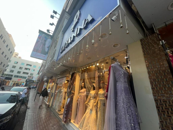 Diyanna Ladies Garments Trading
