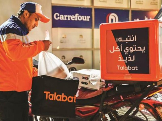 SRK Delivery Services