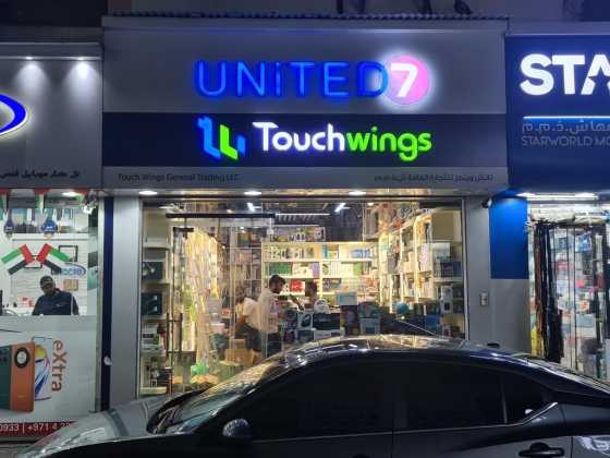 Touch Wings General Trading