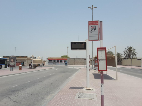 Al Quoz, Bus Station B2 Bus Stop