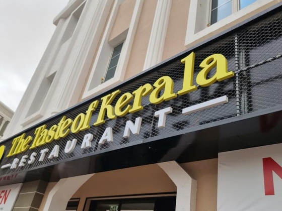 The Taste Of Kerala