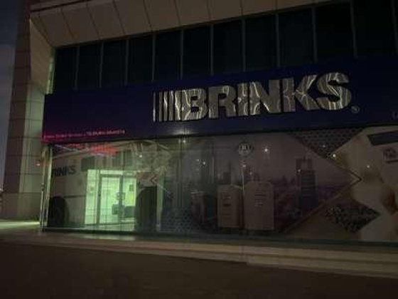 Brinks Global Services