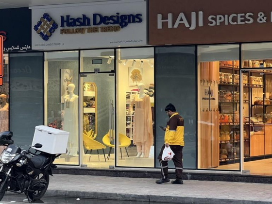 Hash Designs