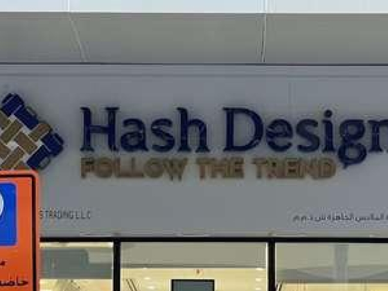 Hash Designs