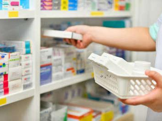 Al Zahrawi Medicines Trading Co