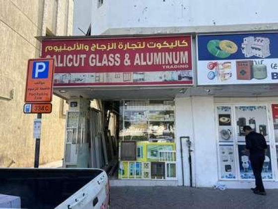 Calicut Glass & Aluminum Trading