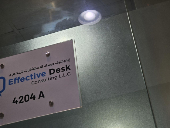 Effective Desk Consulting