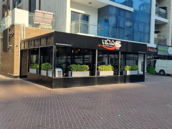Team Taste Restaurant L.l.c