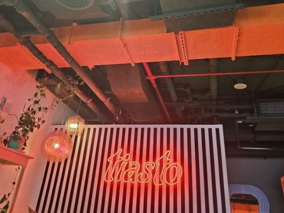 Tiasto Restaurant