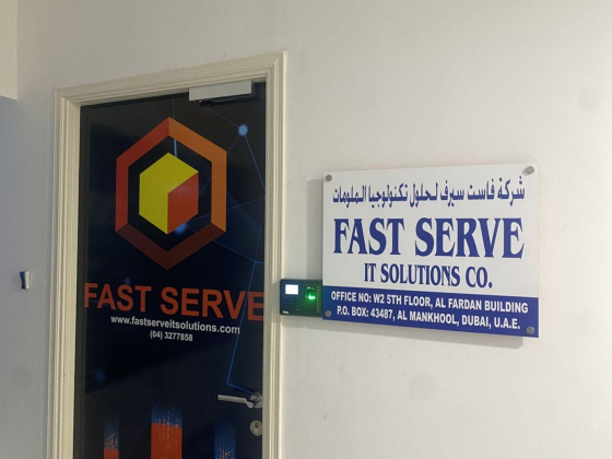 Fast Serve It Solutions