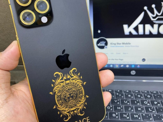 King Star Phone