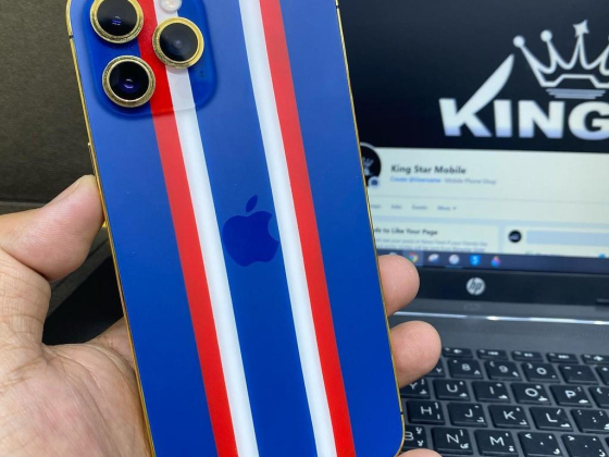King Star Phone