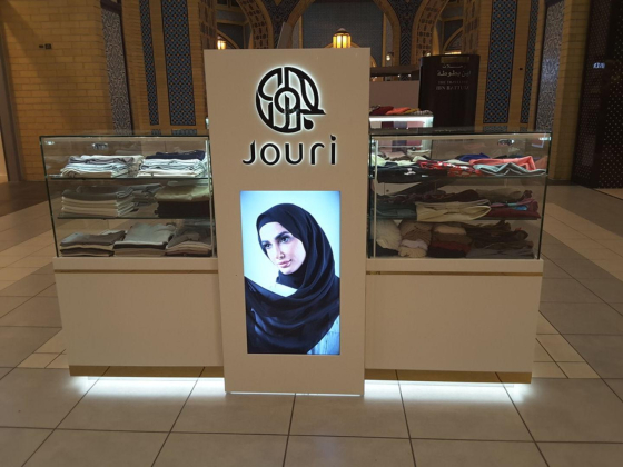 Jouri