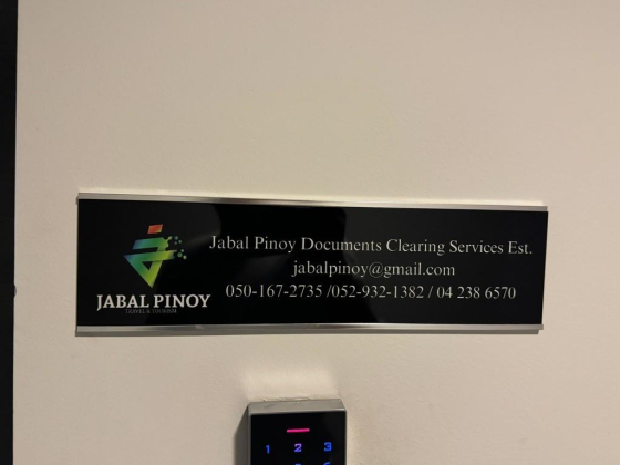 Jabal Pinoy Documents Clearing Services