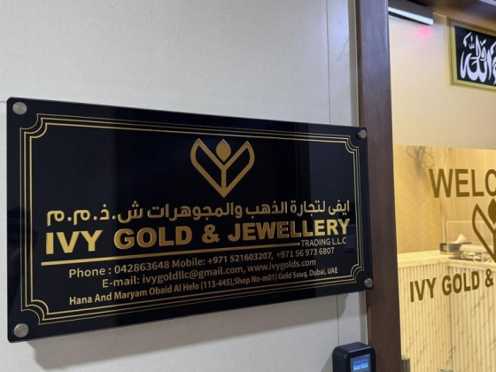 Ivy Gold & Jewellery Trading