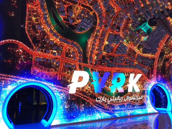 Play DXB