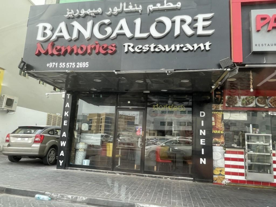 Bangalore Memories Restaurant
